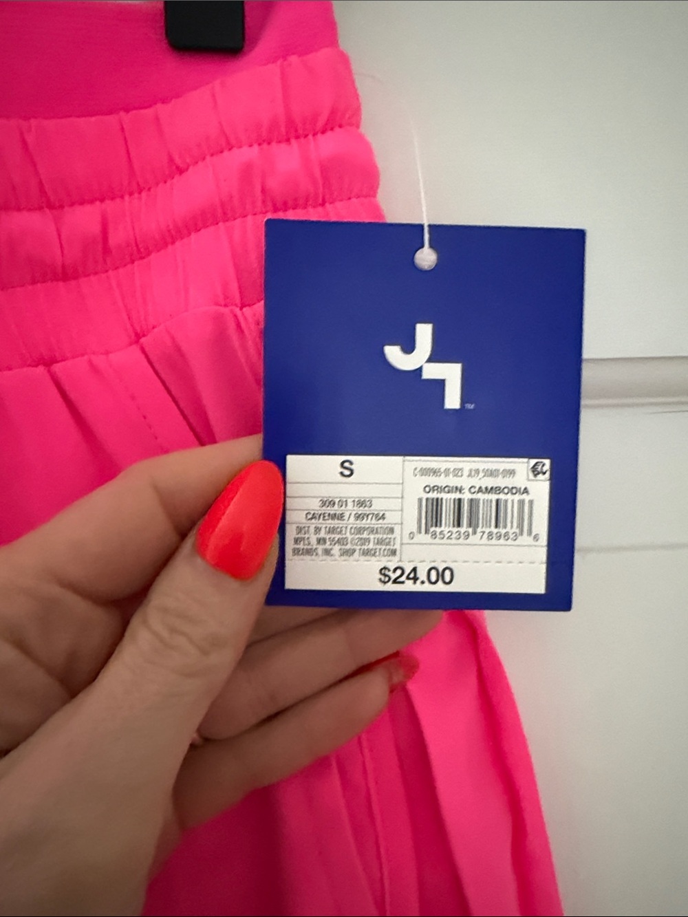 JoyLab Bright Neon Pink Athletic Shorts with Drawstring - Picture 2 of 3